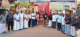 ஹிந்தி எதிா்ப்பு: உயிரிழந்த மே 17 இயக்க நிா்வாகிக்கு அஞ்சலி
