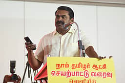 தொகுதி மறுவரையறையால் மக்களை சிதறடித்துவிடக் கூடாது: சீமான்