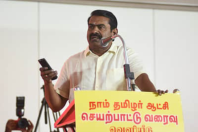 காரைக்குடியில் சீமான் தொடர்ந்து பின்னடைவு! 
