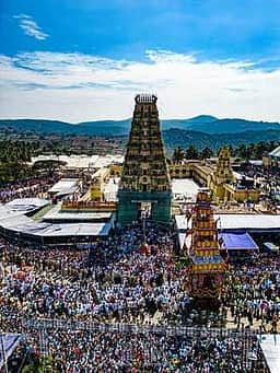 மாதேஸ்வரன் கோயிலில் யுகாதி திருவிழா