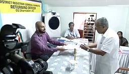 கேரள முதல்வர் பினராயி விஜயன் வேட்புமனு தாக்கல்!