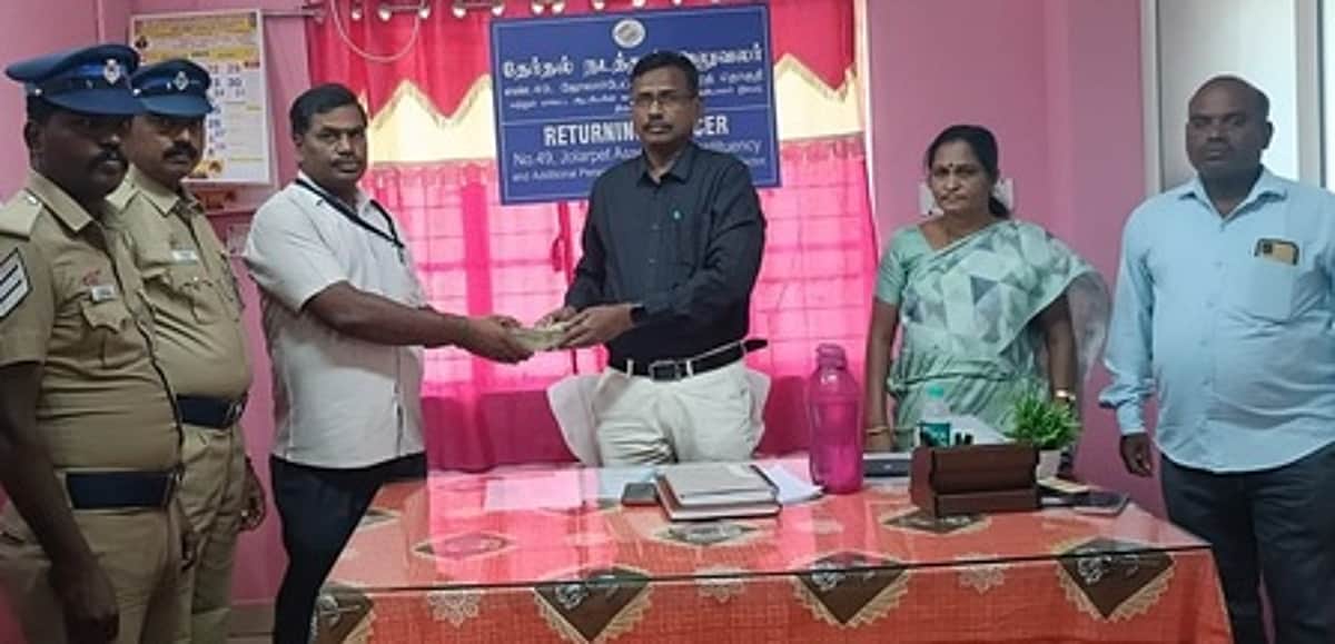 News image