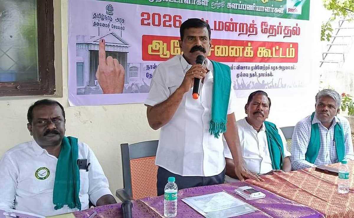 News image