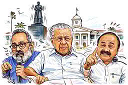 கேரளம்: காங்கிரஸ் கைப்பற்றுமா? அல்லது பினராயி 3.0 சாத்தியமா?