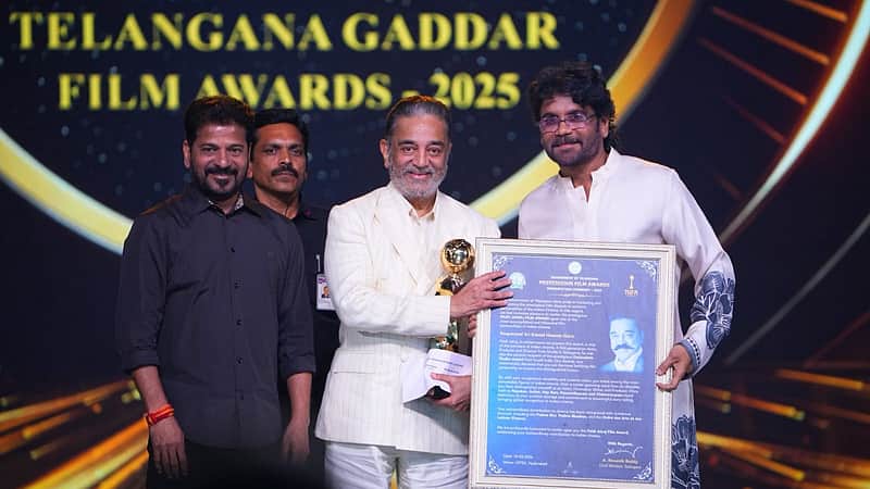 Kamal Haasan receives the Paidi Jairaj Film Award.