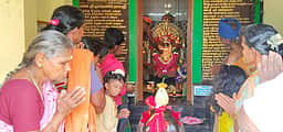மந்தித்தோப்பு கோயிலில்
யுகாதி சிறப்பு பூஜை