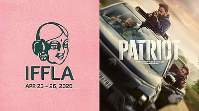 லாஸ் ஏஞ்சலீஸ் இந்திய திரைப்பட விழாவில் திரையிடப்படும் மம்மூட்டி - மோகன்லாலின் பேட்ரியாட்! 