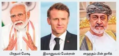 மேற்காசிய நிலவரம்: பிரான்ஸ் அதிபா், ஓமன் சுல்தானுடன் பிரதமா் ஆலோசனை