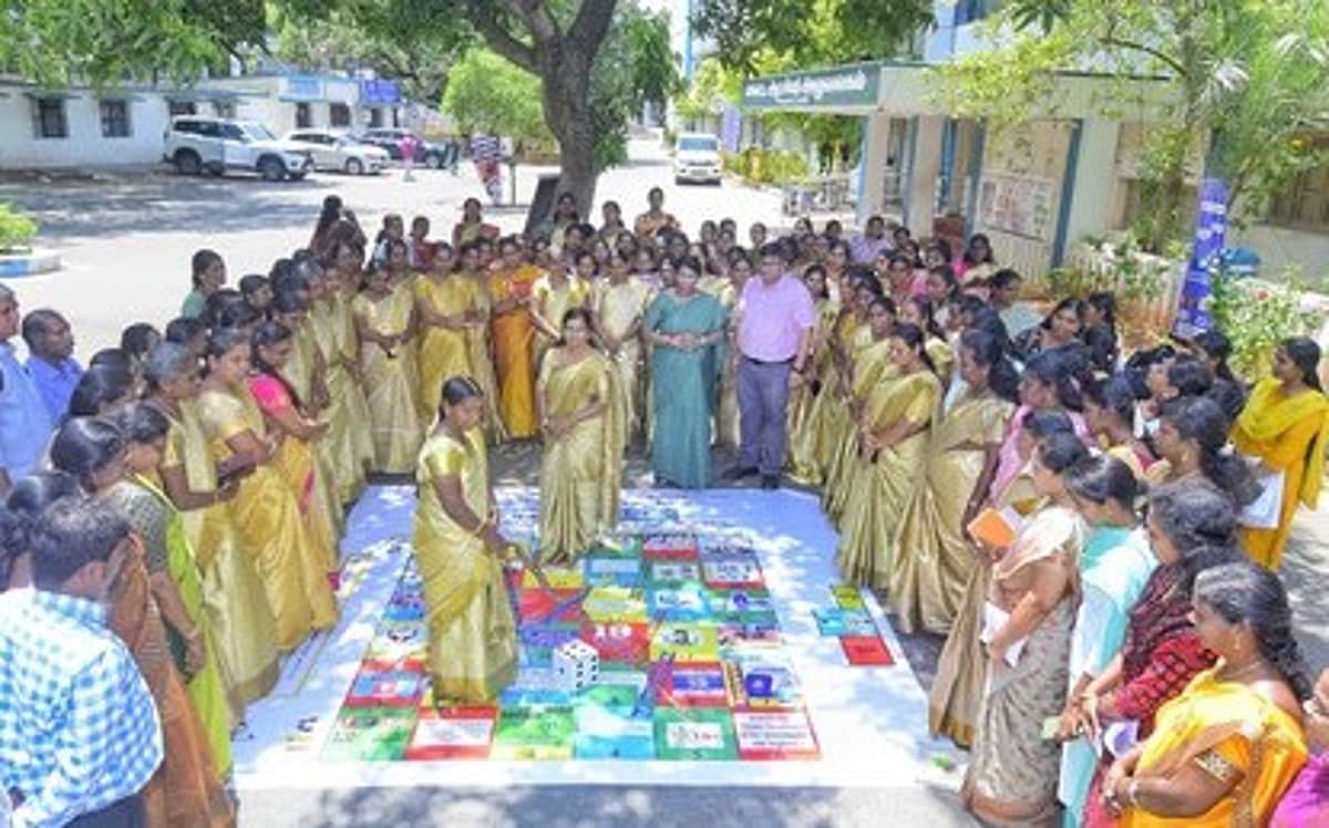 News image