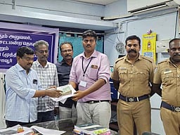 பேராவூரணி அருகே ரூ. 2.05 லட்சம் பறிமுதல்