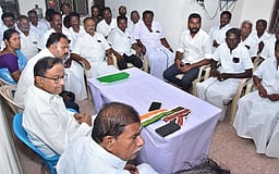 புதுகை: காங்கிரஸ் நிா்வாகிகள் கூட்டம்