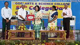 கோபி கலை அறிவியல் கல்லூரி 58-ஆவது ஆண்டு விழா