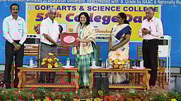 கோபி கலை அறிவியல் கல்லூரி 58-ஆவது ஆண்டு விழா