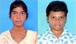 உசரத்துக்குடியிருப்பு பள்ளி மாணவா்கள் தேசிய திறனாய்வுத் தோ்வில் வெற்றி