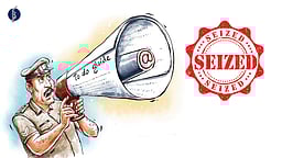 துறையூரில் ரூ.1.50 லட்சம் பறிமுதல்