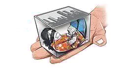 இளம்பெண் மாயம்!