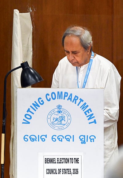 மாநிலங்களவைத் தேர்தலில் பாஜகவுக்கு ஆதரவாகக் கட்சி மாறி வாக்களிப்பு: 6 எம்எல்ஏக்கள் ‘சஸ்பெண்ட்’