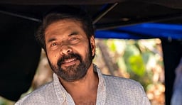 பெயரே போதும்... மம்மூட்டியின் புதிய பட போஸ்டர்!