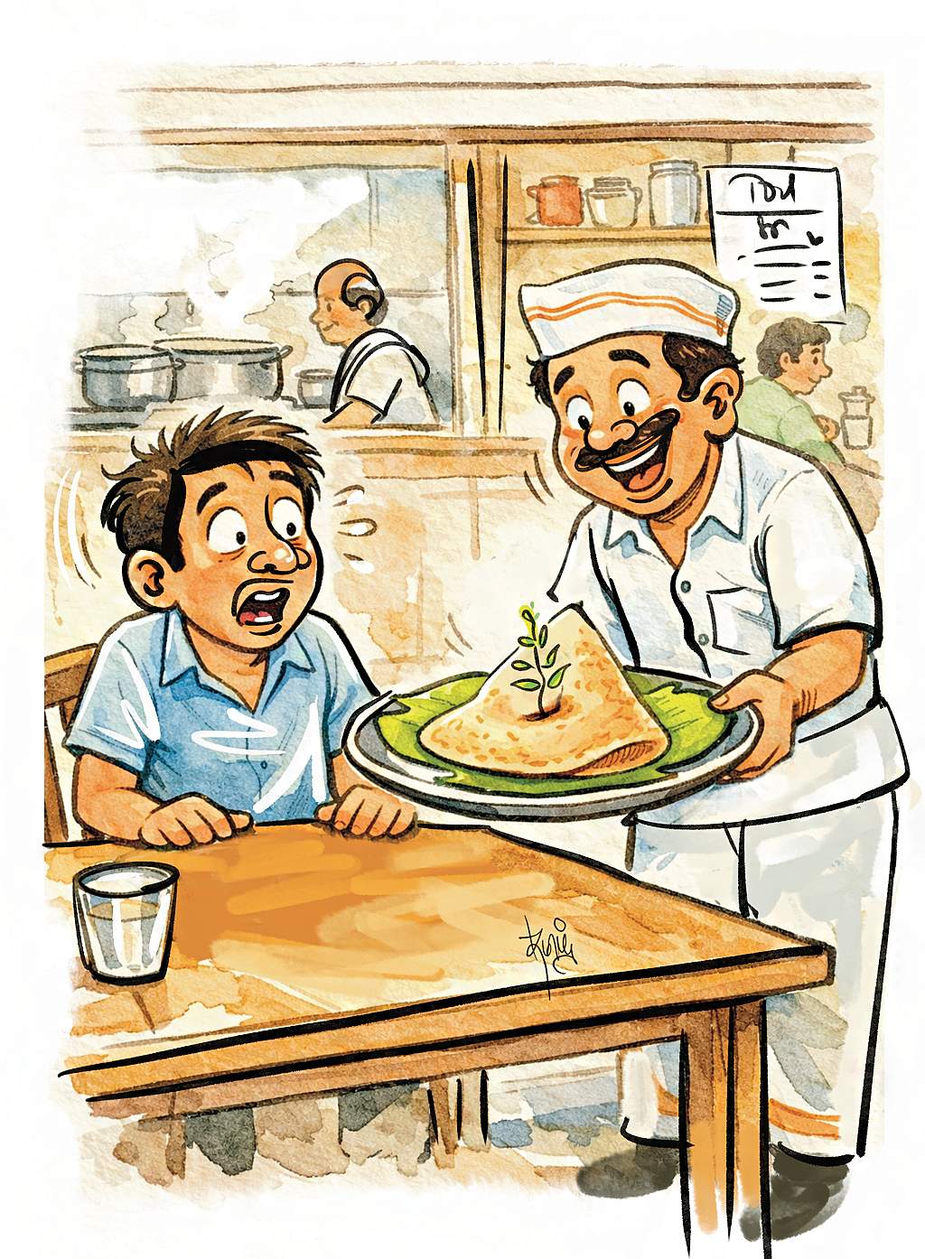 News image