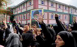 காஷ்மீா், ம.பி., ராஜஸ்தானில் ரமலான் தொழுகைக்குப் பின் போராட்டம்: ஈரான் மீதான தாக்குதலுக்கு கண்டனம்