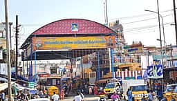 சட்டப்பேரவை தொகுதி - விவரக் குறிப்பு! 138 - மணப்பாறை