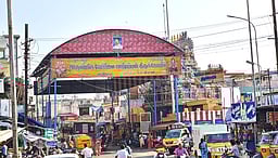 சட்டப்பேரவை தொகுதி - விவரக் குறிப்பு! 138 - மணப்பாறை