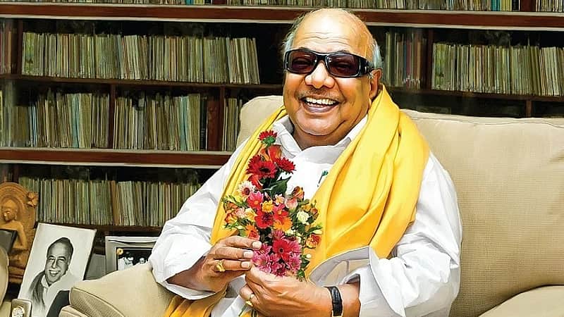 Former Chief Minister Karunanidhi