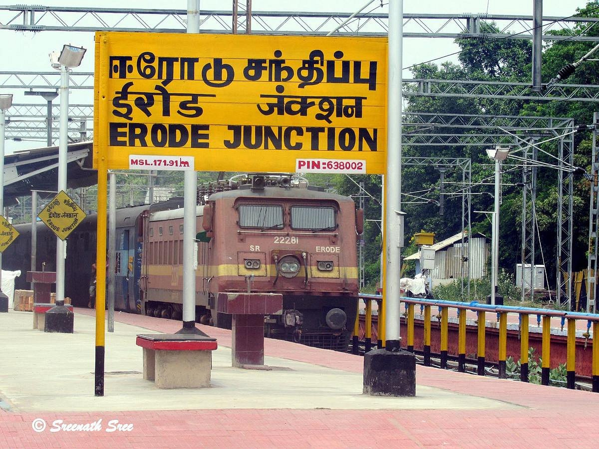 தொகுதி அறிமுகம்: ஈரோடு - மாறிமாறி  வாகை சூடும் திமுக, அதிமுக!