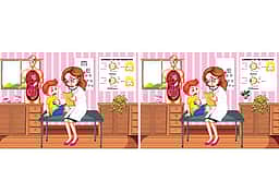 கண்டுபிடி கண்ணே!