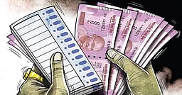 தகுதியின் அடிப்படையில் விடுவிக்கப்படும் பறிமுதல் பணம்!