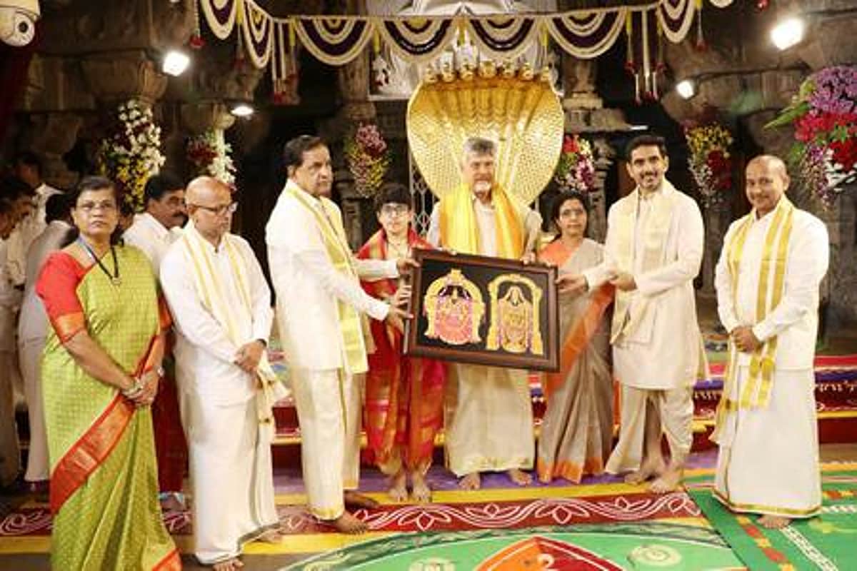 திருமலையில் முதல்வா் சந்திரபாபு நாயுடு குடும்பத்தினா் அன்னதானம்