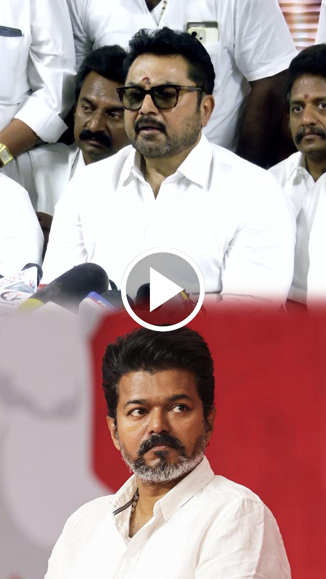 Vijay ஒரு தலைவனே இல்லை! சரத்குமார் விமர்சனம்! | BJP | TVK