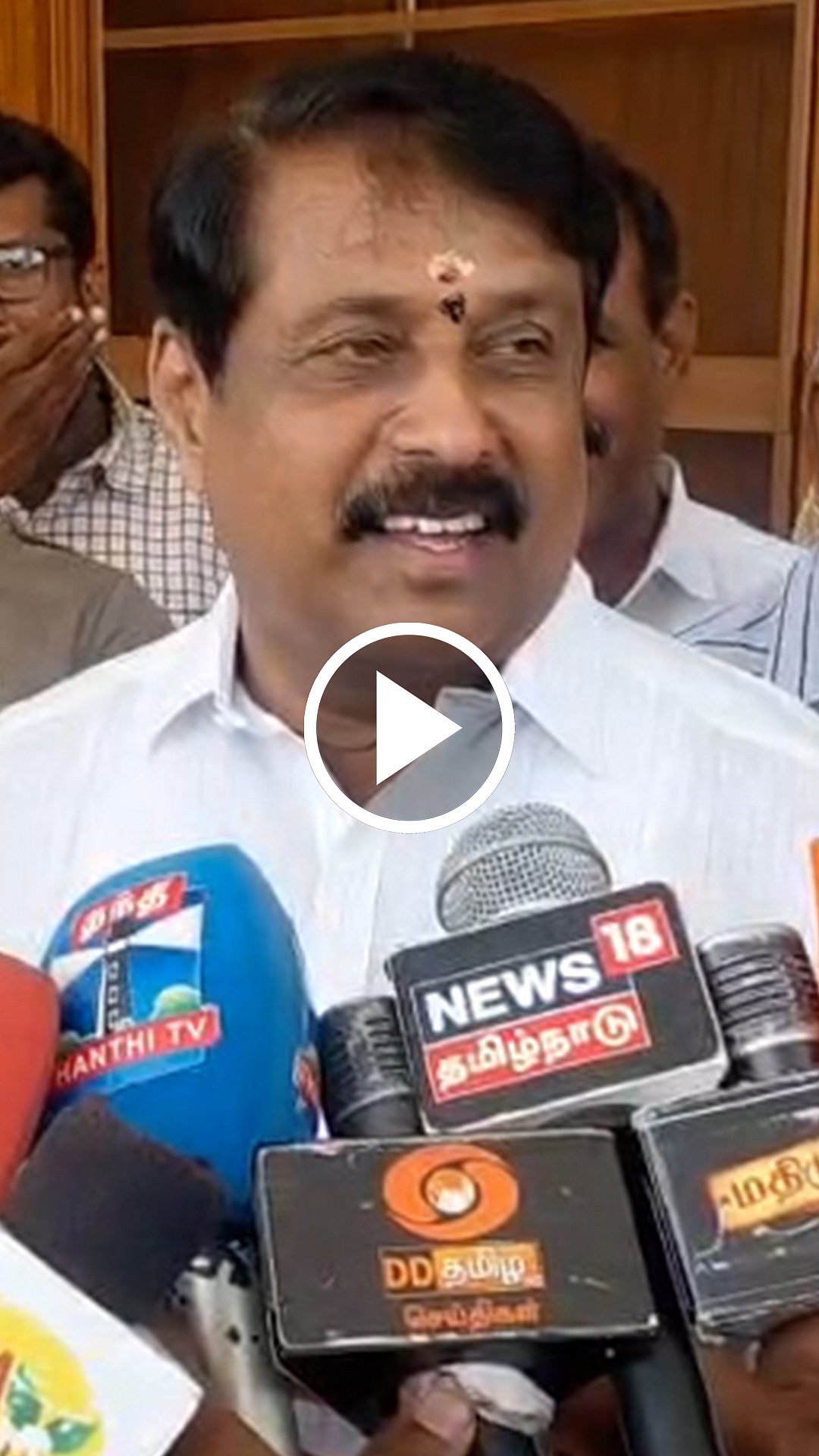 ”OPS ஏன் கட்சி ஆரம்பிக்கவில்லை என்பது இப்போது புரிகிறது” நயினார் நாகேந்திரன் விமர்சனம்