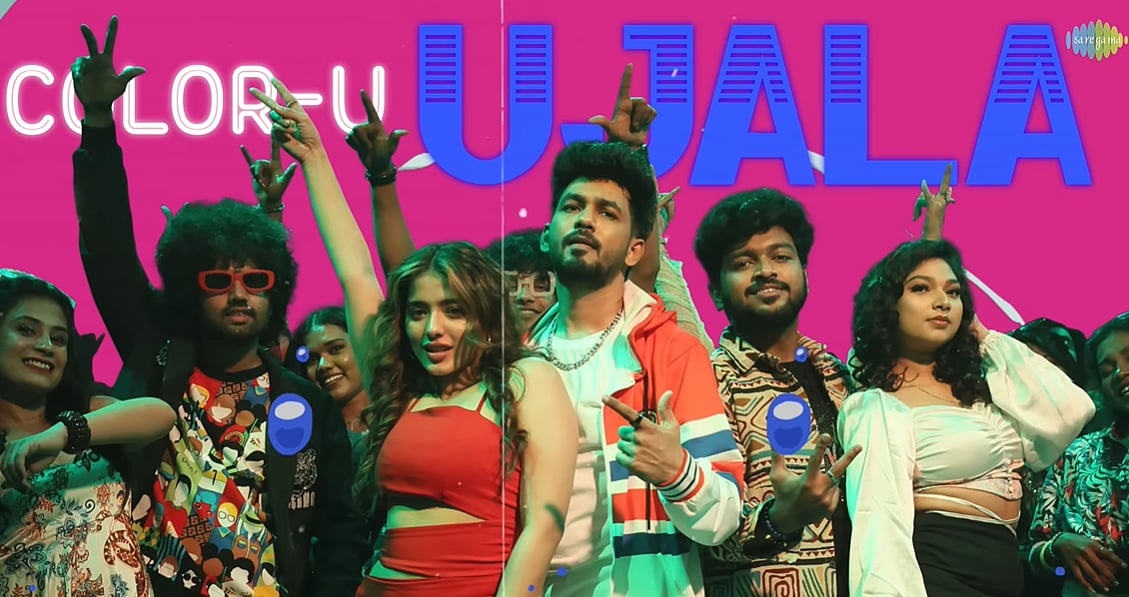 ஹிட் அடித்த ஆரா 10/10!