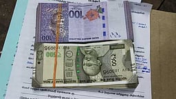 திருவாடானை அருகே வெளிநாட்டுப் பணம் பறிமுதல்