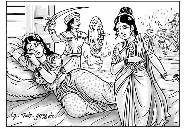 கண்துயில் மறுத்தல்