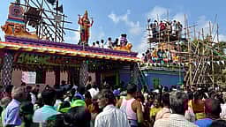 ஸ்ரீமாரியம்மன் கோயில் மகா கும்பாபிஷேகம்