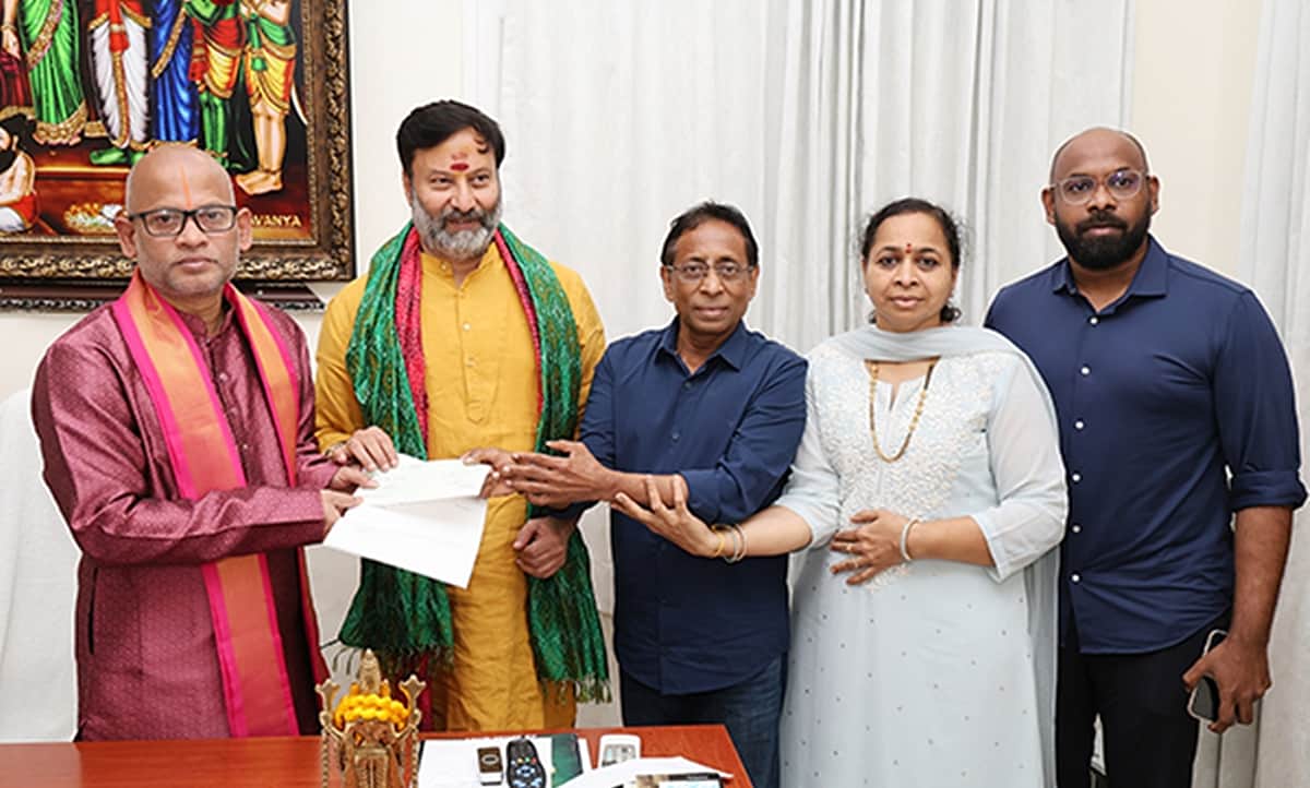 News image