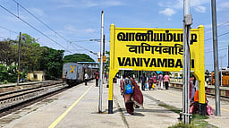 தொகுதி அறிமுகம் -
வாணியம்பாடி!