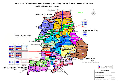 தொகுதி அறிமுகம்: சிதம்பரம்