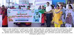100 சதவீத வாக்குப் பதிவு: திருப்பூரில் விழிப்புணா்வுப் பேரணி