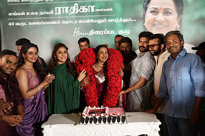 சினிமாவில் 49 ஆண்டுகள்! ராதிகாவை வாழ்த்திய ஹாய் படக்குழு!