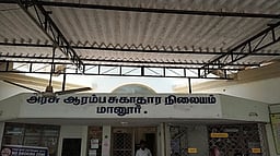 மானூரில் தீவிர விபத்து சிகிச்சை மையம் உருவாக்கப்படுமா?