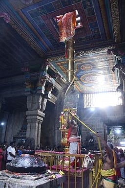 மலைக்கோட்டையில் தெப்பத் திருவிழா கொடியேற்றம்