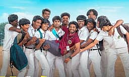 யூத் - 4 நாள் வசூல் எவ்வளவு தெரியுமா?