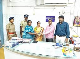 ஆவணங்கள் இன்றி கொண்டு சென்ற ரூ. 95,900 பறிமுதல்