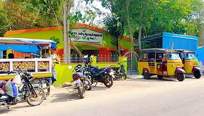 25 ஆண்டுகளாகப் பூட்டிக் கிடக்கும் ஏற்காடு எம்எல்ஏ அலுவலகம்!