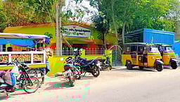 25 ஆண்டுகளாகப் பூட்டிக் கிடக்கும் ஏற்காடு எம்எல்ஏ அலுவலகம்!