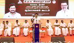 தமிழகத்தின் வளா்ச்சிக்கு முட்டுக்கட்டை போடும் மத்திய அரசு! - துணை முதல்வா் உதயநிதி ஸ்டாலின்