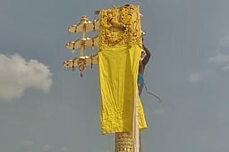 பேரூர் பட்டீசுவரர் கோயிலில் பங்குனி உத்திர திருவிழா கொடியேற்றம்!